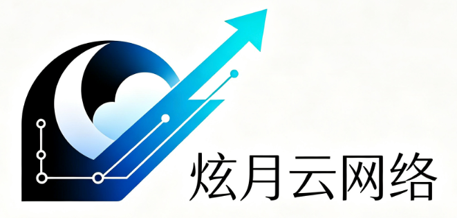 西安炫月网络科技有限公司